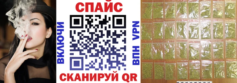 блэк спрут сайт  купить наркотики цена  Андреаполь  БУТИРАТ GHB 