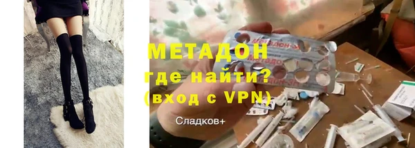 дживик Абдулино