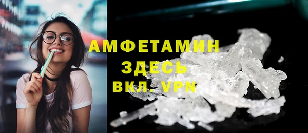 дживик Абдулино