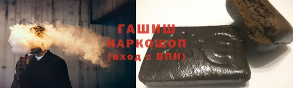 дживик Абдулино