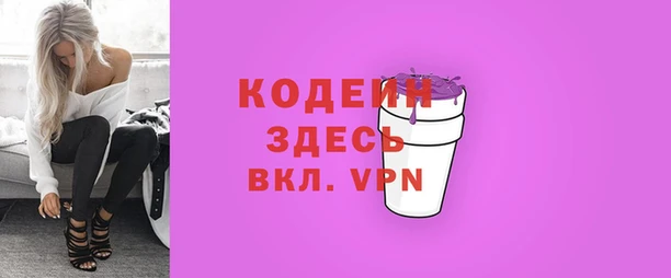 дживик Абдулино