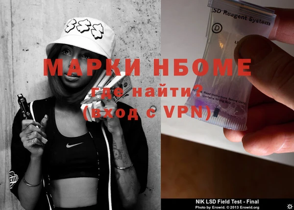 дживик Абдулино