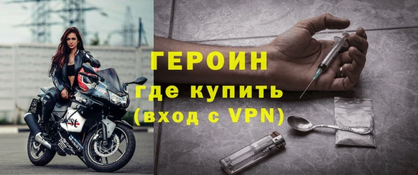 твердый Абинск