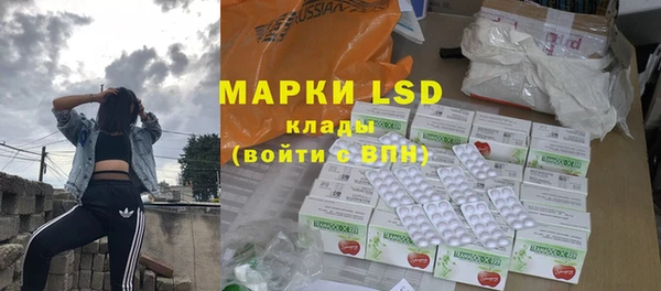 дживик Абдулино
