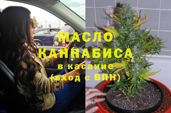 дживик Абдулино