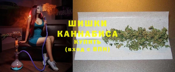 кристаллы Нея