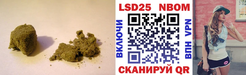 mega маркетплейс  это телеграм  Лсд 25 экстази ecstasy  как найти закладки  Андреаполь 