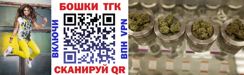 кракен ссылки  Андреаполь  Бошки марихуана LSD WEED 